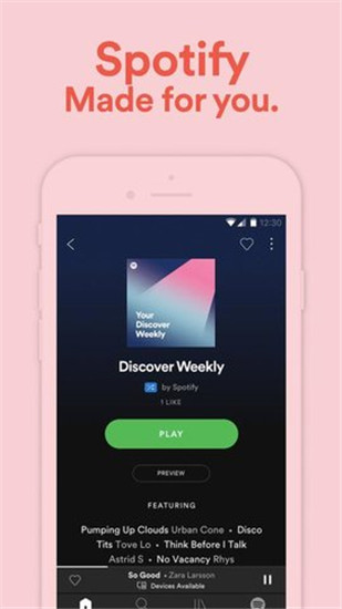 Spotify免费破解版图2