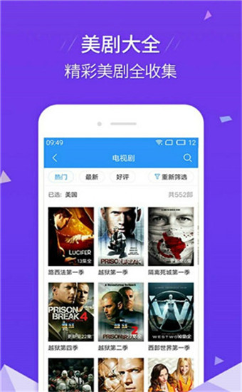 小姐姐app图3