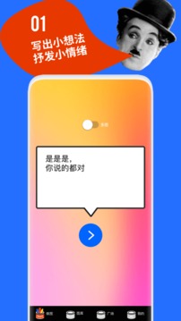 鲱鱼罐头免费版图3