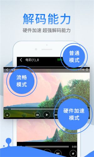 想爱就爱在线视频图2