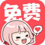 啵乐漫画新版