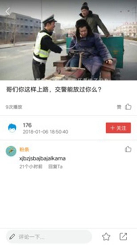 樱桃视频仲夏版图2