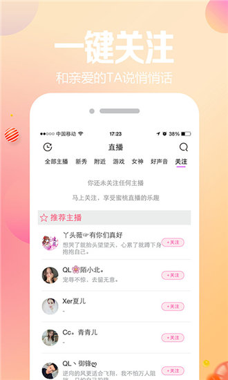 MD传媒2021精品入口免费版图2