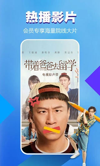 浪浪视频无限观看次数破解版