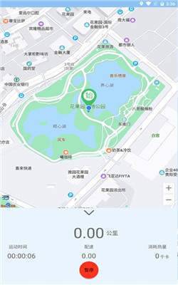 裕天地图导航图2