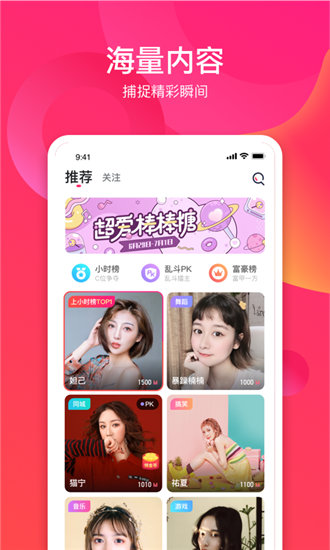 bt天堂网在线新版图3