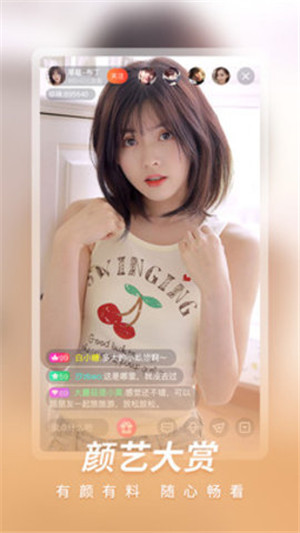 timi1tv天美传媒图2