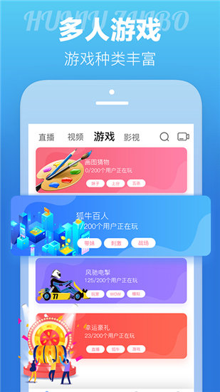 4399看片高清版图3