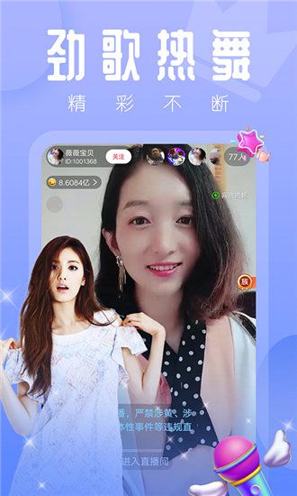 huluwa葫芦娃视频新版图3