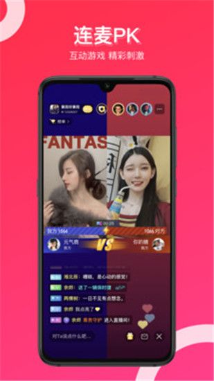 gofuntoken豆奶视频免费版