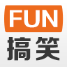 FUN视搞笑破解版