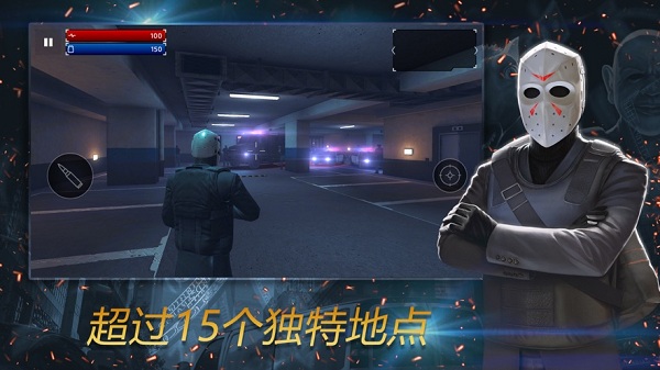 枪兵特战队免费版图2