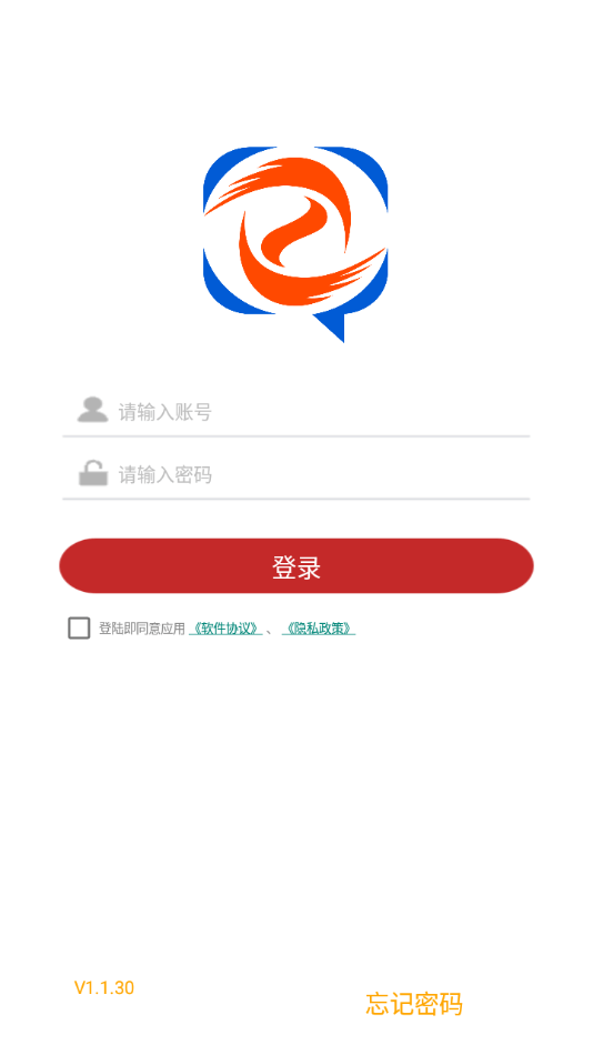 HXQ好新奇图2