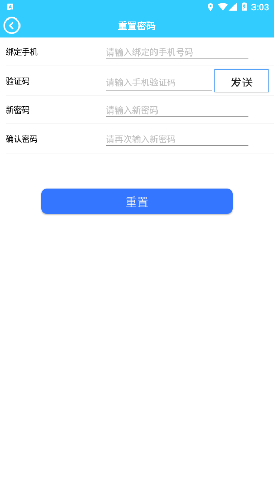 HXQ好新奇图3