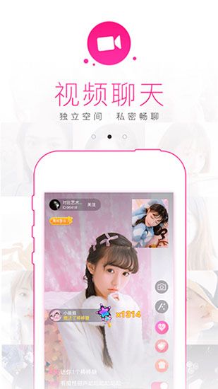 黄瓜视频高清版图2