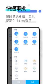 数企图3