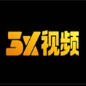 3x短视频破解版