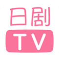 日剧TV版