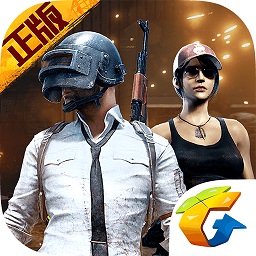 Pubg Mobile验服版