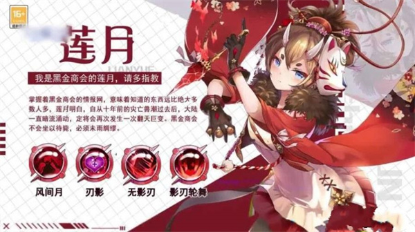 少女阳光厂图1