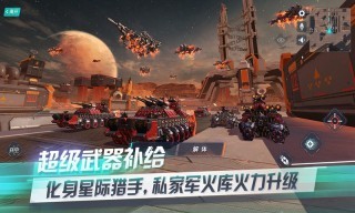 重装上阵无限金币版图2