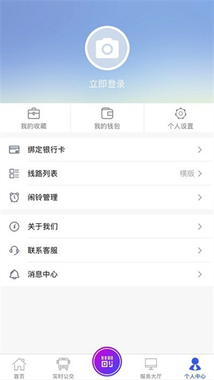 宜兴享出行图1