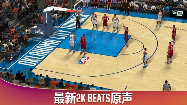 nba2k20免费版图1