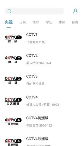 瓜子TV版图2