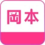 冈本视频ios高清版