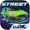 CarXStreet免费版