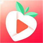 草莓丝瓜向日葵视频免费看版