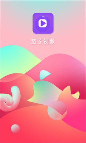 丝瓜视频加油站ios免费版图2