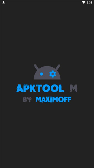 Apktool M图1