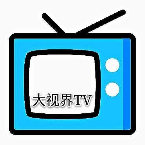 大世界TV版