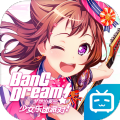 bang dream