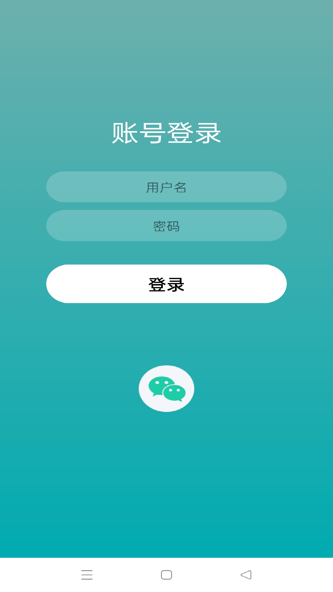 易如智库图3