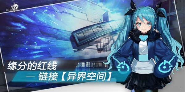 生存日Z少女对决图3