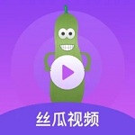 丝瓜荔枝秋葵视频破解版