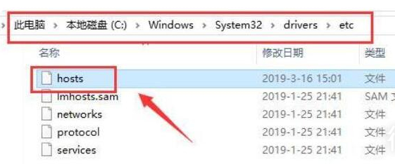 steam商店错误代码118怎么解决