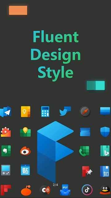 Fluent图标包免费版图2