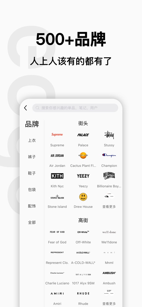 edge数字藏品图2