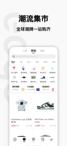 edge数字藏品图1