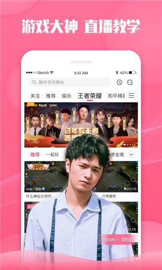 丝瓜秋葵无限看版图3