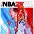 NBA2K22免费破解版