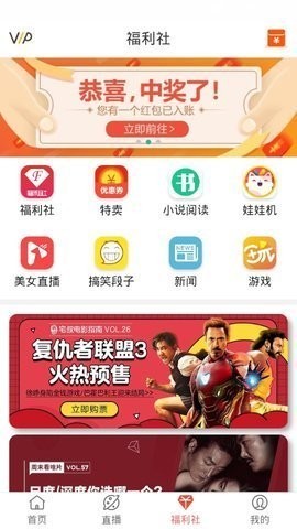 Max影视图1