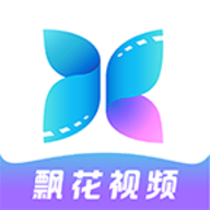 飘花视频TV版