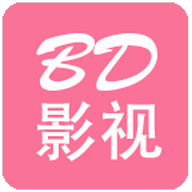 bd影视安卓版