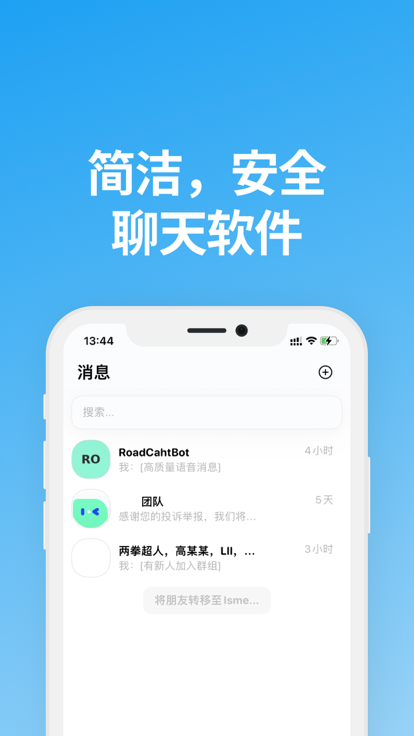 阿聊图1