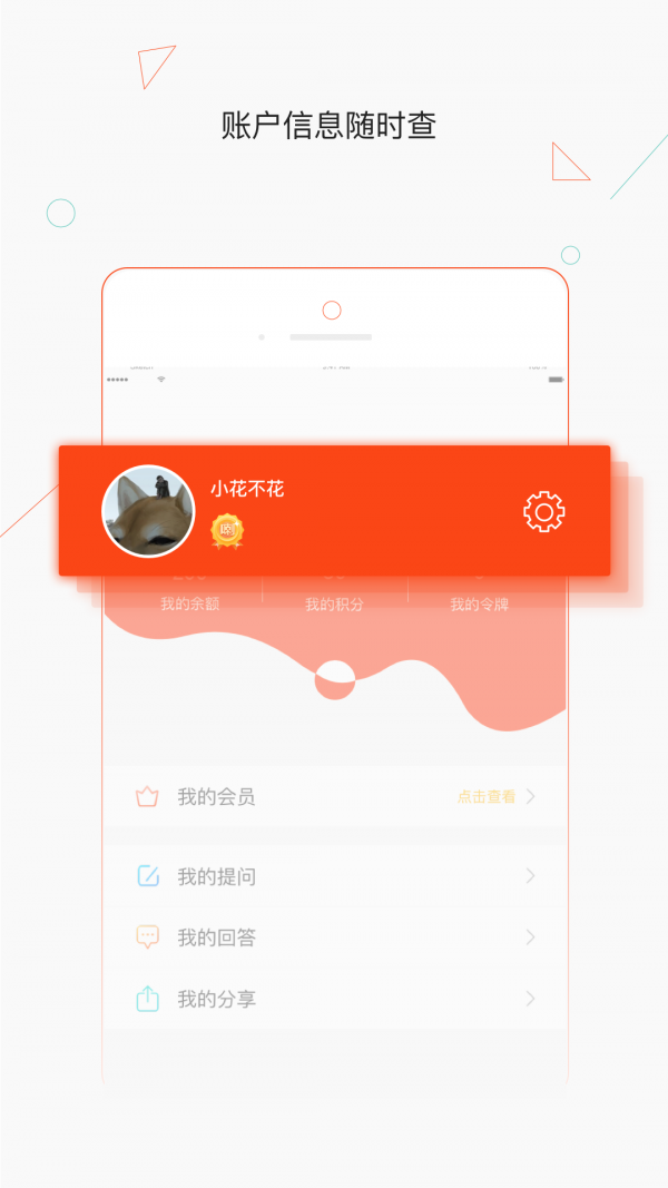 热群图1