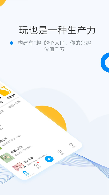 微密免费资源版图3